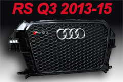 audi q3 grilles