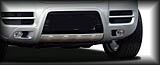 Touareg Lower Grill Custom Modification
