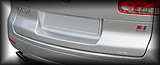 Rear Hatchblend