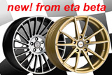 wheels from eta beta in italy