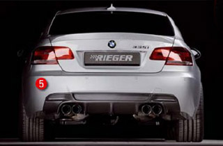 rear bumper exhaust insert