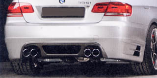 carbon fiber look exhaust insert