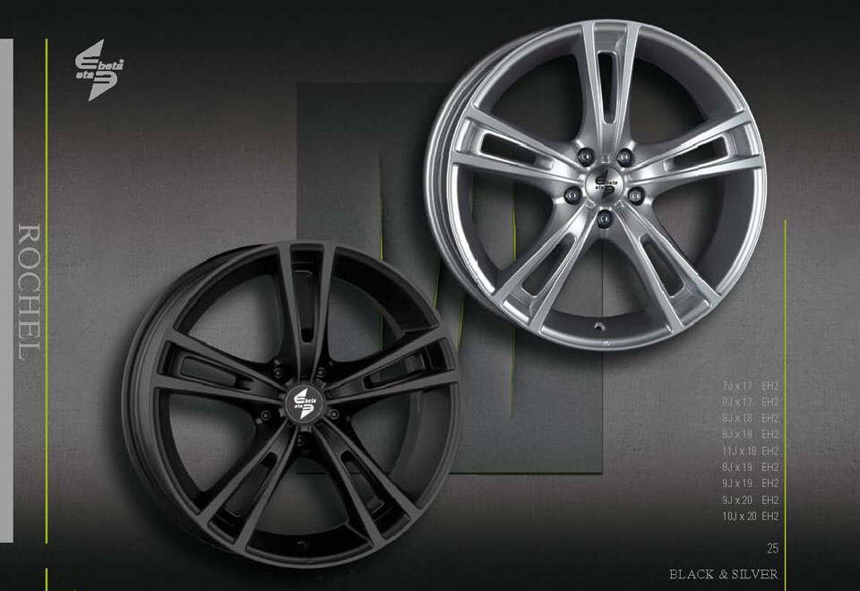 Rochel Black and Rochel Silver - pagina8